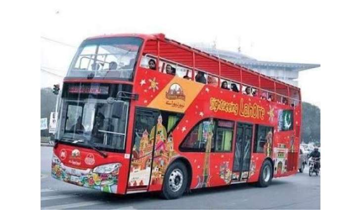 سیاحت دے فروغ دی خاہشمند حکومت سیاحت دشمن نکلی
پنجاب سرکار نے ڈبل ڈیکر بس دے کرایاں وچ وادھا کر دتا، کرایاں وچ 50توں 100رُپئے وادھا کیتا گیا اے