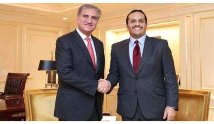 پاکستانیو پاسپورٹ بنا لوو!قطر نے پاکستانیاں لئی 1لکھ نوکریاں دا اعلان کر دتا