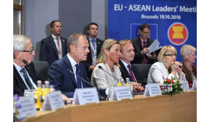 Asia-Europe Meeting in Brussels Brings Connectivity Into Focus