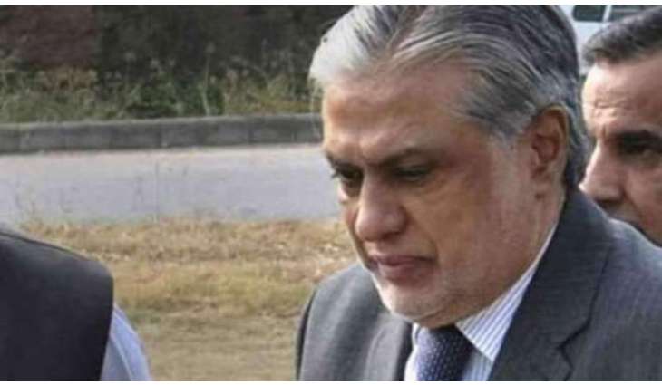 احتساب عدالت دے فیصلے اُتے عملدرآمد،اسحاق ڈار کولوں سبھ کُجھ کھوہ لیا گیا