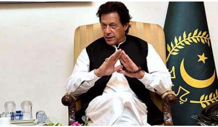 سیاستداناں دی اکثریت مجرماں دی اے:عمران خان
موجودہ اپوزیشن حقیقی اپوزیشن نہیں، ایہ سارے اپنیاں جائیداداں بچان لئی اکٹھے ہوئے نیں، ایہناں نوں نہیں چھڈاں گا، کسے دے دباء وچ نہیں آواں گا:پرچا کاراں نال گل بات