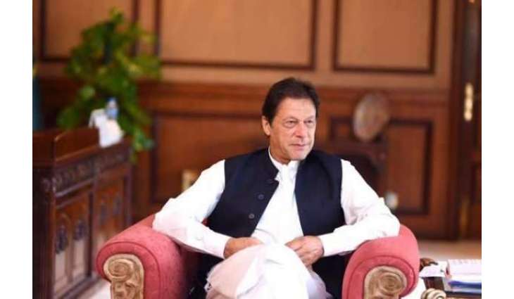 وزیراعظم عمران خان سعودی عرب دے دورے اُتے چلے گئے