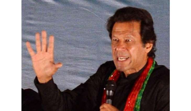 وزیراعظم نے اپوزیشن جماعتاں نوں چور ٹھگ قرار دے دتا
وزیر اعظم نے آکھیا ساری اپوزیشن گرفتار ہوئے گی، ایہناں ساریاں کولوں جو پیسے لئے جان گے اوہ پیسے ملک نوں چلان لئی بہت ہون گے، 3مہینیاں وچ ملک نوں بحرانوں کڈھ دیواں گے: سینئر تجزیہ کار محمود صادق نے وزیر اعظم نال ملاقات دی اندرونی کہانی دس دتی