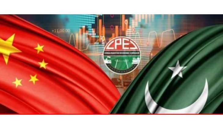 سی پیک منصوبے نال ملک وچ سرمایہ کاری 100ارب ڈالر تیکر ودھن دی آس
