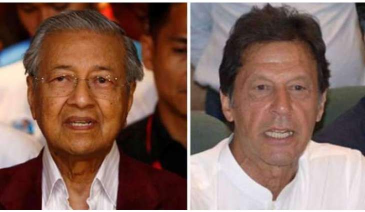 جے پاکستان وچ عمران خان ورگے لوک نیں تے میں اوہناں نال کم کرن لئی تیار آں:مہاتیر محمد