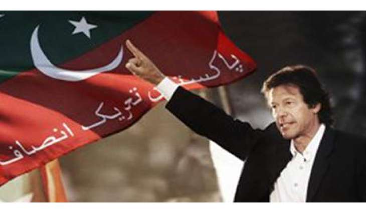 وزیر اعظم دا چین توں جدید ٹیکنالوجی پاکستان منتقل کرن دا عزم
 لوکاں نوں کاروبار دے موقعے دیواں گے، چین نال 50لکھ گھراں دی سرمایہ کاری لئی وی گل کراں گے:گلاس مینوفیکچرنگ کمپلیکس دی افتتاحی تقریب نال خطاب