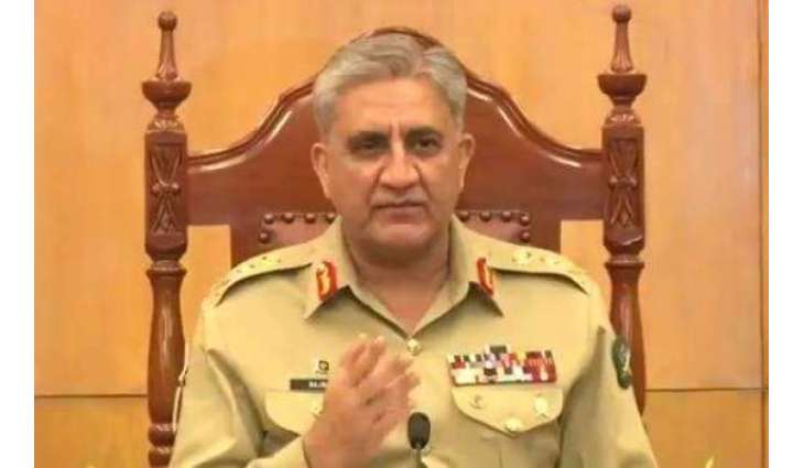 کسے وی جارحیت دا مونہ توڑ جواب دیواں گے:آرمی چیف
پاک فوج خطے وچ امن و استحکام اُتے یقین رکھدی اے، کشمیر اک حل طلب مسئلا اے، کشمیریاں دے تاریخی موقف اُتے اوہناں نال کھلوتے آں: آرمی چیف دی لائن آف کنٹرول دے دورے دوران گل بات