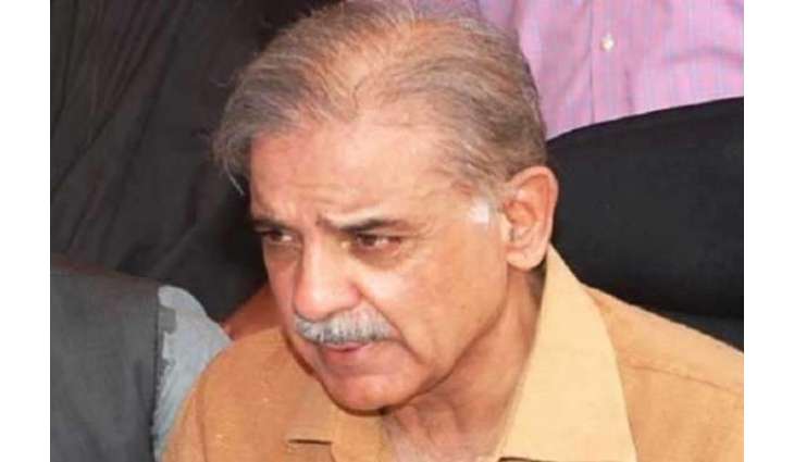 شہباز شریف ہور مشکل وچ پھس گئے
نیب نے آمدن توں ودھ اثاثیاں دے کیس وچ وی شہباز شریف دی گرفتاری پا دتی