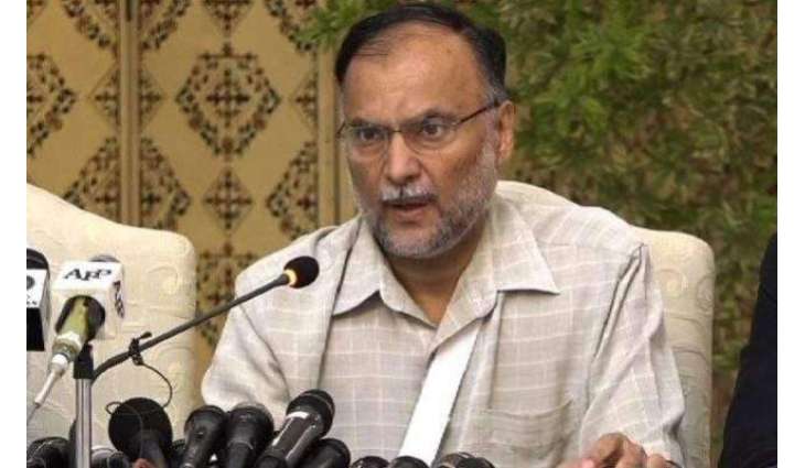 سابق وزیر احسن اقبال اُتے حملا کرن والے مجرم نوں 27سال قیدبول گئی
مجرم عابد حسین نوں اک لکھ 90ہزار جرمانہ تے سہولتکاری دے الزام وچ گرفتار 4ملزم بری