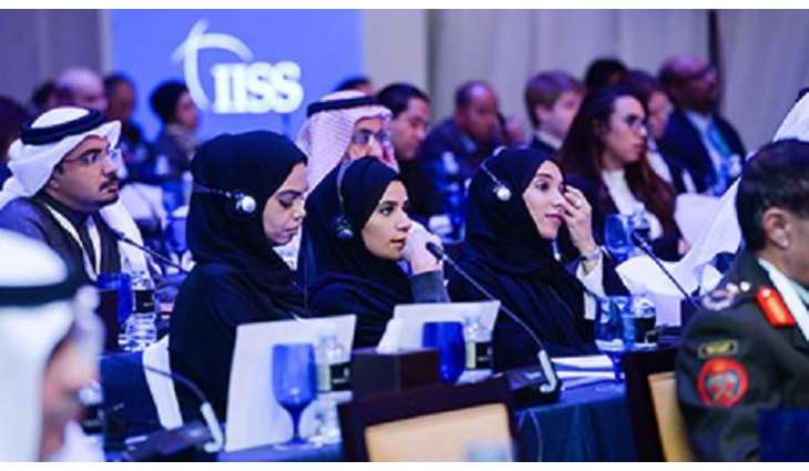 Ministry of Defence participates in Manama Dialogue 2018