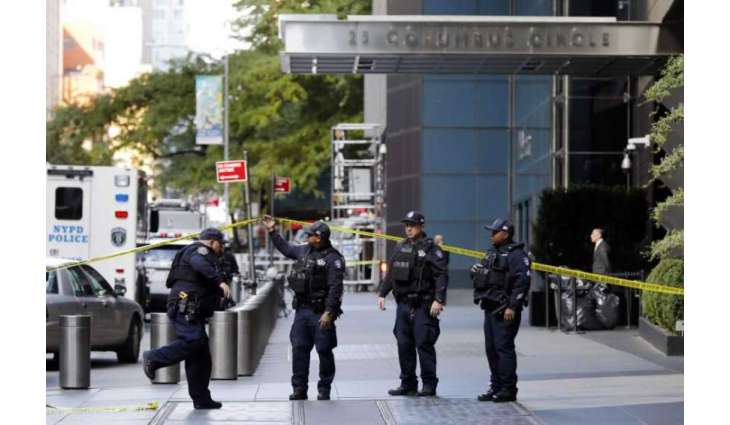 Another Suspicious Package Found at Post Office in New York State - Buffalo Police Dept