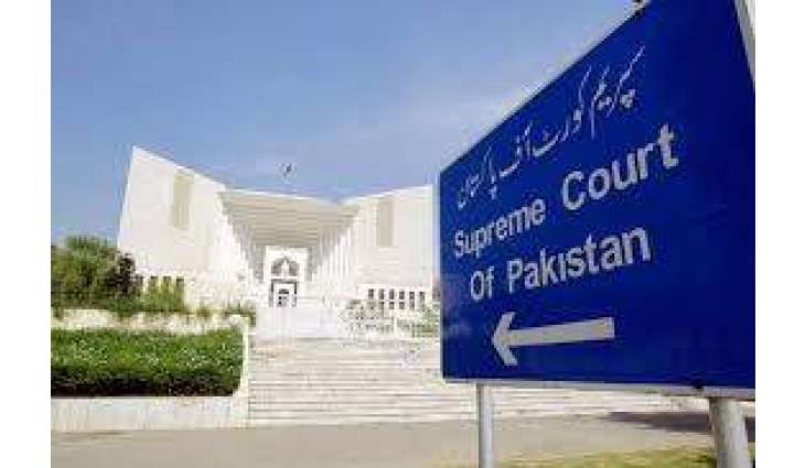 سپریم کورٹ دا بنی گالا وچ جائیداداں دی ریگولرائزیشن نہ کرائے جان اُتے خفگی دا اظہار
 وزیر اعظم نوں دسو ریگولرائزیشن کروان، لیڈر نوں مثال قائم کرنی پیندی اے، ایہ تہاڈے لئی چنگا نہیں ہوئے گا:سپریم کورٹ