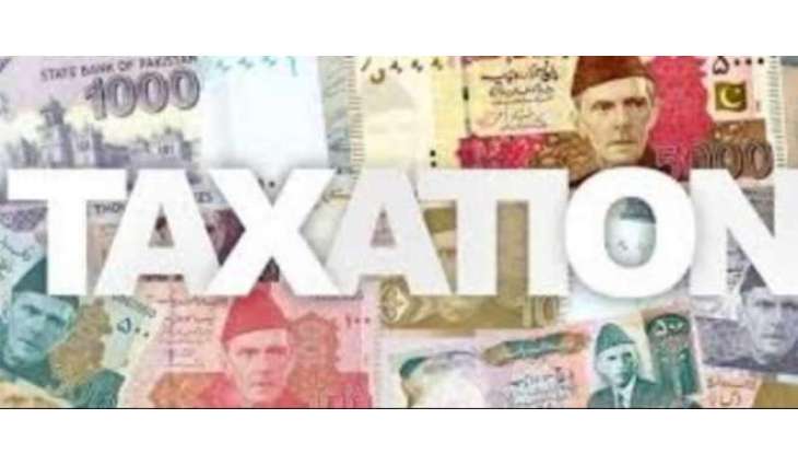 ٹیکس چور پھڑن وچ مدد کرن والیاں لئی خشخبری
حکومت دا ٹیکس چور پھڑن وچ مدد کرن والیاں نوں پیسے دین دا منصوبہ