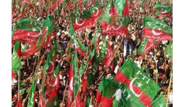 تحریک انصاف وچ وڈیاں انتظامی تبدیلیاں