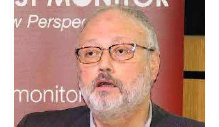  EU's Discreet Stance on Khashoggi Case Shows Arms Sales to Riyadh Remain Crucial Priority