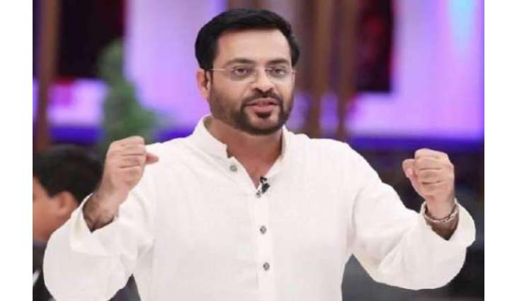 تحریک انصاف دے رہنما عامر لیاقت حسین دی نااہلی دا واضح امکان
اسیں ایس عدالت دی عزت ودھائی اے، تُسیں عدالتاں دی تضحیک کردے او، بعدوں معافی منگدے او:چیف جسٹس دے ریمارکس