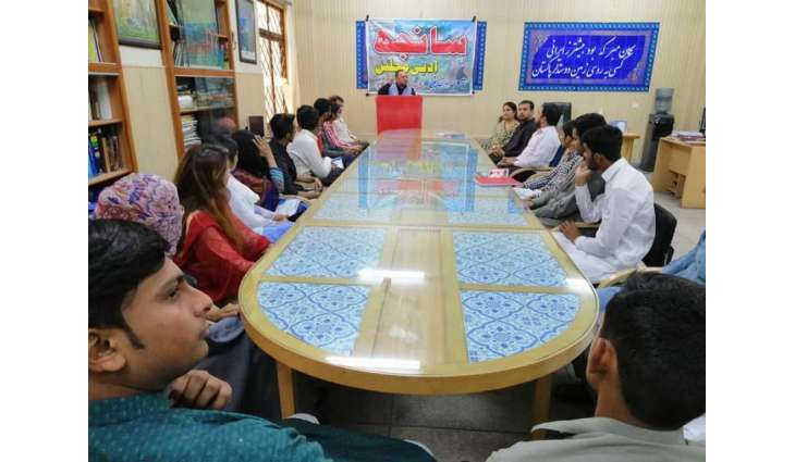 جی سی یونیورسٹی فیصل آباد دے شعبہ پنجابی ولوں ادبی نشت دا انعقاد
انگلینڈ وسدے مشہور پنجابی و اُردو شاعر ڈاکٹر یونس امین دی رلت