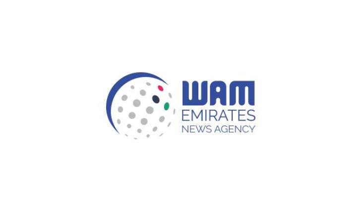 Emirates News Agency, Chinese People's Daily newspaper sign MoU