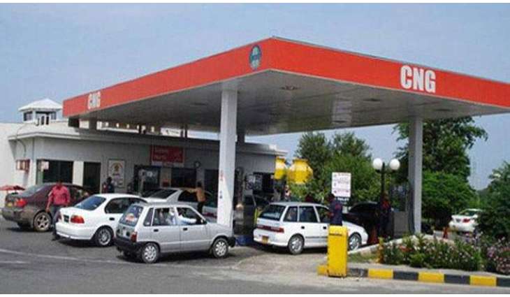 یتم اغلاق محطات الغاز الطبیعي المضغوط CNG في اقلیم سندہ لیوم الأربعاء