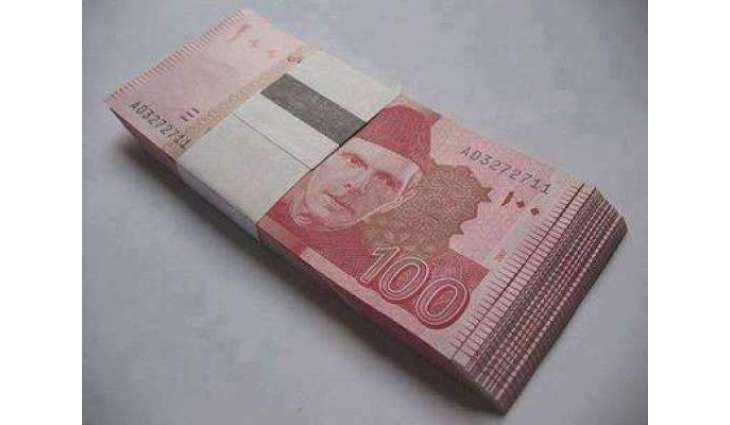 کراچی دا رکشہ ڈرائیور آصف زرداری توں وی امیر نکلیا
رکشہ ڈرائیور دے ناں اُتے ساڈھے 8ارب رُپئے دی ٹرانزیکشن دا انکشاف