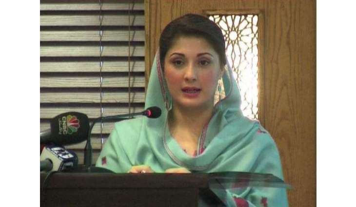 پرویز رشید نے مریم نواز دے چُپ رہن دی وجہ دس دتی