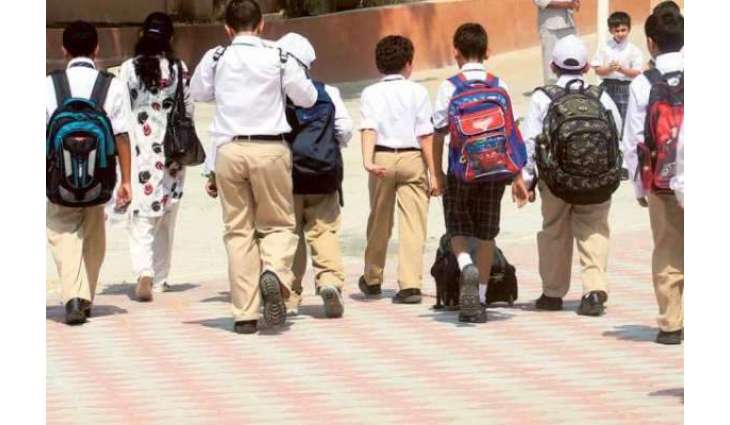 ملک بھر وچ احتجاج:آل پاکستان پرائیویٹ سکولز ایسوسی ایشن نے کئی شہراں وچ سکول بند کرن دا اعلان کردتا