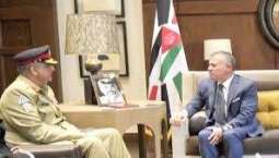 العاهل الأردني يلتقي رئيس أركان الجيش الباكستاني