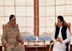 رئيس هيئة الأركان المشتركة للقوات المسلحة الباكستانية يلتقي رئيس الوزراء عمران خان