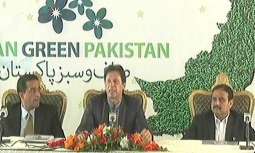 رئيس الوزراء الباكستاني يطلق حملة باكستان الخضراء والنظيفة