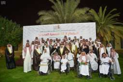 الأمير سلطان بن سلمان يرأس اجتماع الجمعية العمومية لجمعية الأطفال المعوقين