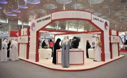 سینعقد المعرض التجاري العالمي في 6 نوفمبر في قطر الذي یستمر ثلاثة أیام
