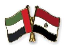 HBMSU discusses educational cooperation between UAE, Egypt