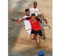 UAE to open Intercontinental Cup campaign against Egypt