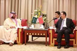وزير الثقافة يرأس الوفود العربية في اجتماع منتدى التعاون الصيني العربي