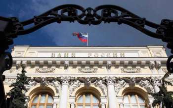 Russian Central Bank Keeps Key Rate Unchanged at 7.5%