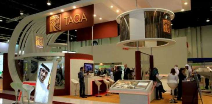 TAQA receives award for investor relations