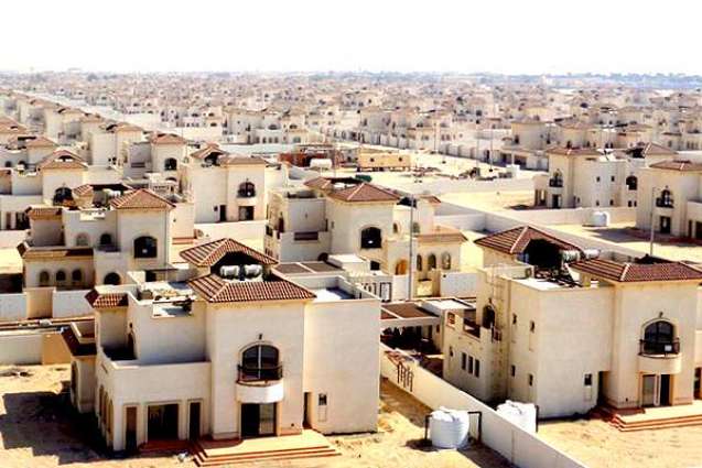 341 Emiratis eligible for housing support