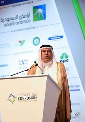 أرامكو السعودية تطلق عددًا من الفرص لنمو قطاع المواد غير المعدنية