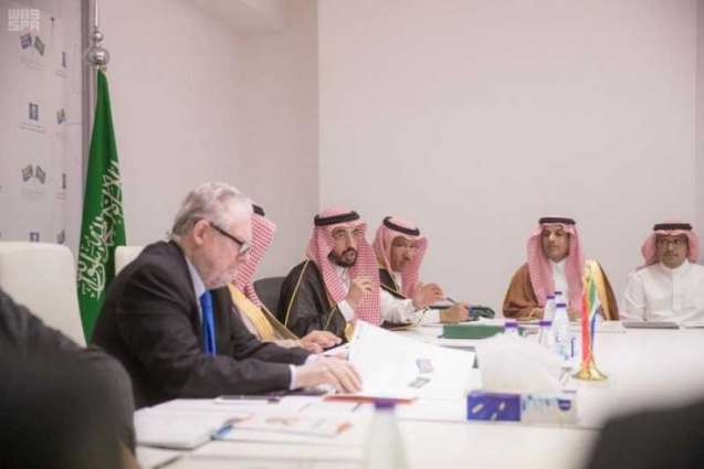 اللجنة السعودية - الجنوب أفريقية تختتم أعمال دورتها الثامنة بالرياض