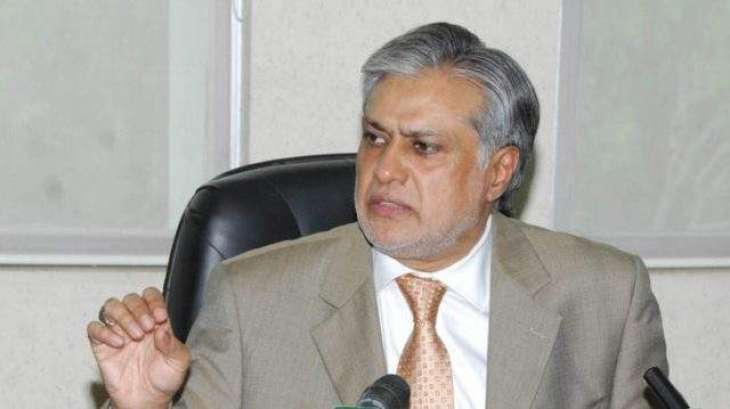 Ishaq Dar says he can be handicapped if he travels