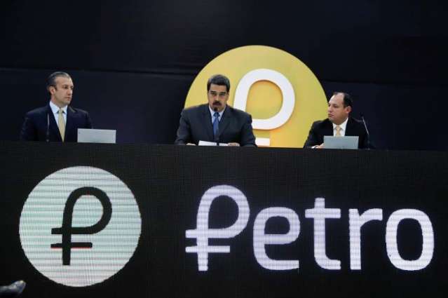 Venezuela Launches National Blockchain of Petro Cryptocurrency - President