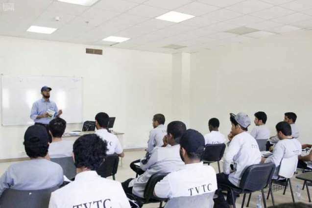 كلية التقنية بنجران تنظم محاضرات تدريبية عن التدرّب الإلكتروني