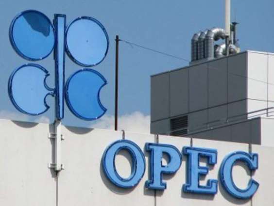OPEC daily basket price stood at US$81.49 a barrel Monday