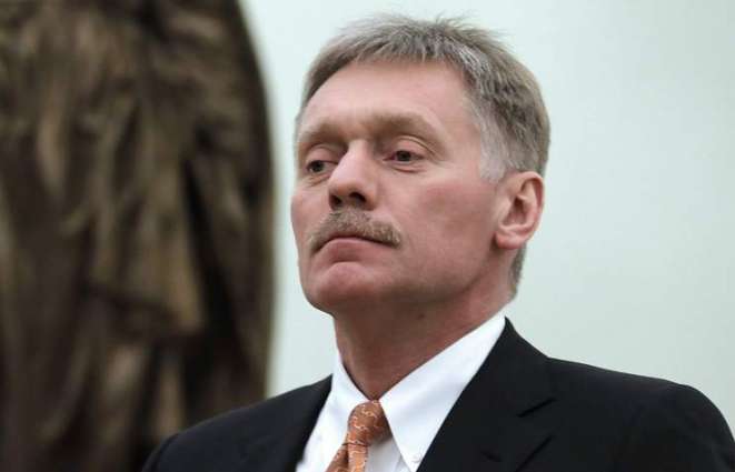 Kremlin Spokesman Redirects Questions on Skripal Case Probe to Investigative Committee