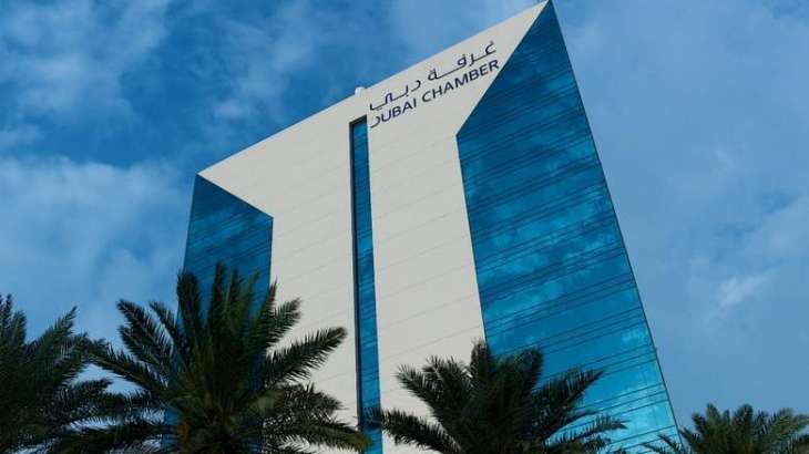 Dubai Chamber examines key aspects of setting up limited liability company