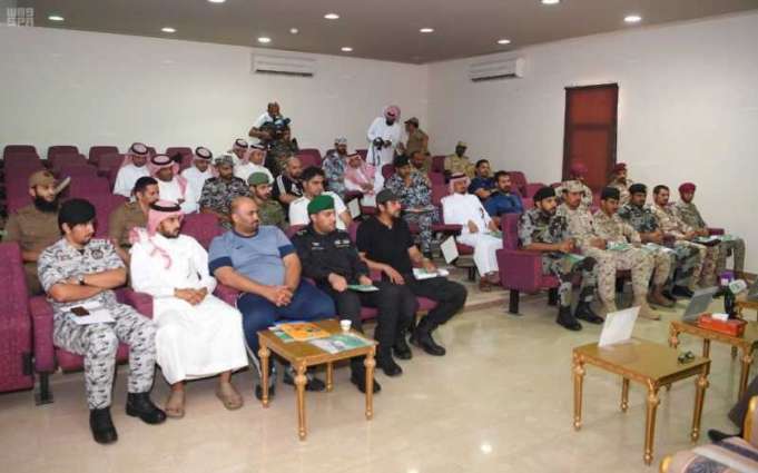 الاجتماع الفني لبطولة الرماية التكتيكية الثالثة للقطاعات العسكرية يعقد في الرياض