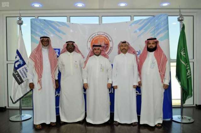 الهيئة الملكية بالجبيل توقع مذكرة تفاهم مع الجمعية السعودية للفنيين