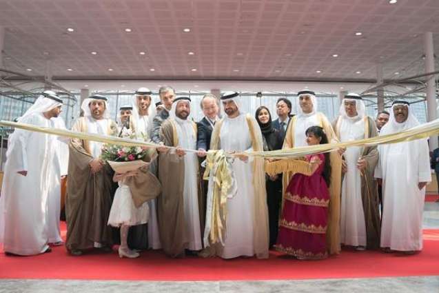 Abdullah bin Salem inaugurates 45th edition of the MidEast Watch and Jewellery Show