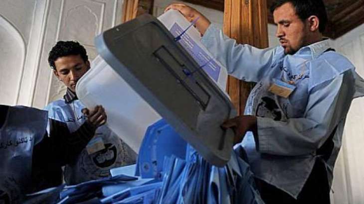 Afghan Parliamentary Vote to Be Held as Planned Despite Recent Attack - Election Body