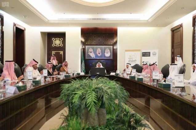 الأمير خالد الفيصل يعلن فوز أمين رابطة العالم الإسلامي بجائزة الاعتدال